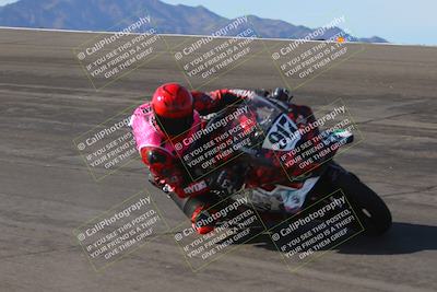 media/Dec-15-2023-Apex Assassins (Fri) [[91f19fb1c7]]/Trackday 1/Session 2 (Bowl)/